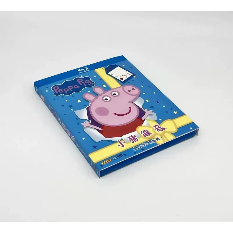 Peppa Pig All 8 Seasons Plus Movie Version Children Cartoon BD Blu-ray Disc High Definition Boxed Mandarin Version