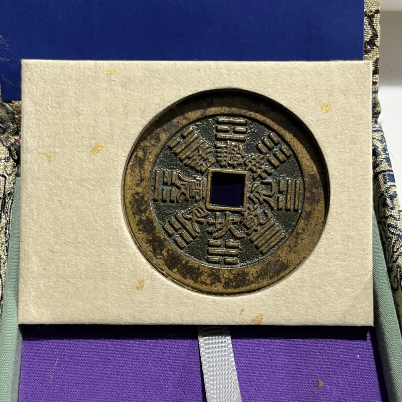 Antique Miscellaneous Items: Vintage Yellow Bright Color Mountain Ghost Money Square Hole Coins Crafts Multiple Options Availabl