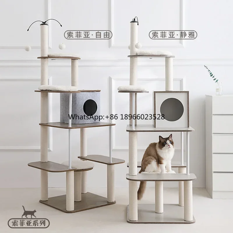 

Cat Crawler Nest Tree One Large Four Seasons Villa Cat Crawler Tongtian Column Grab Column