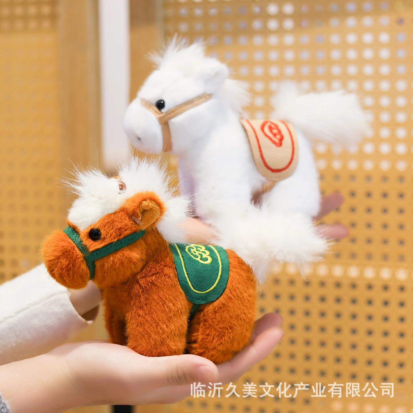 Porte-clés cheval du zodiaque mignon, jouet en peluche, poupée en peluche Kawaii, pendentif de sac, décoration, sac à dos suspendu, cadeau du nouvel an