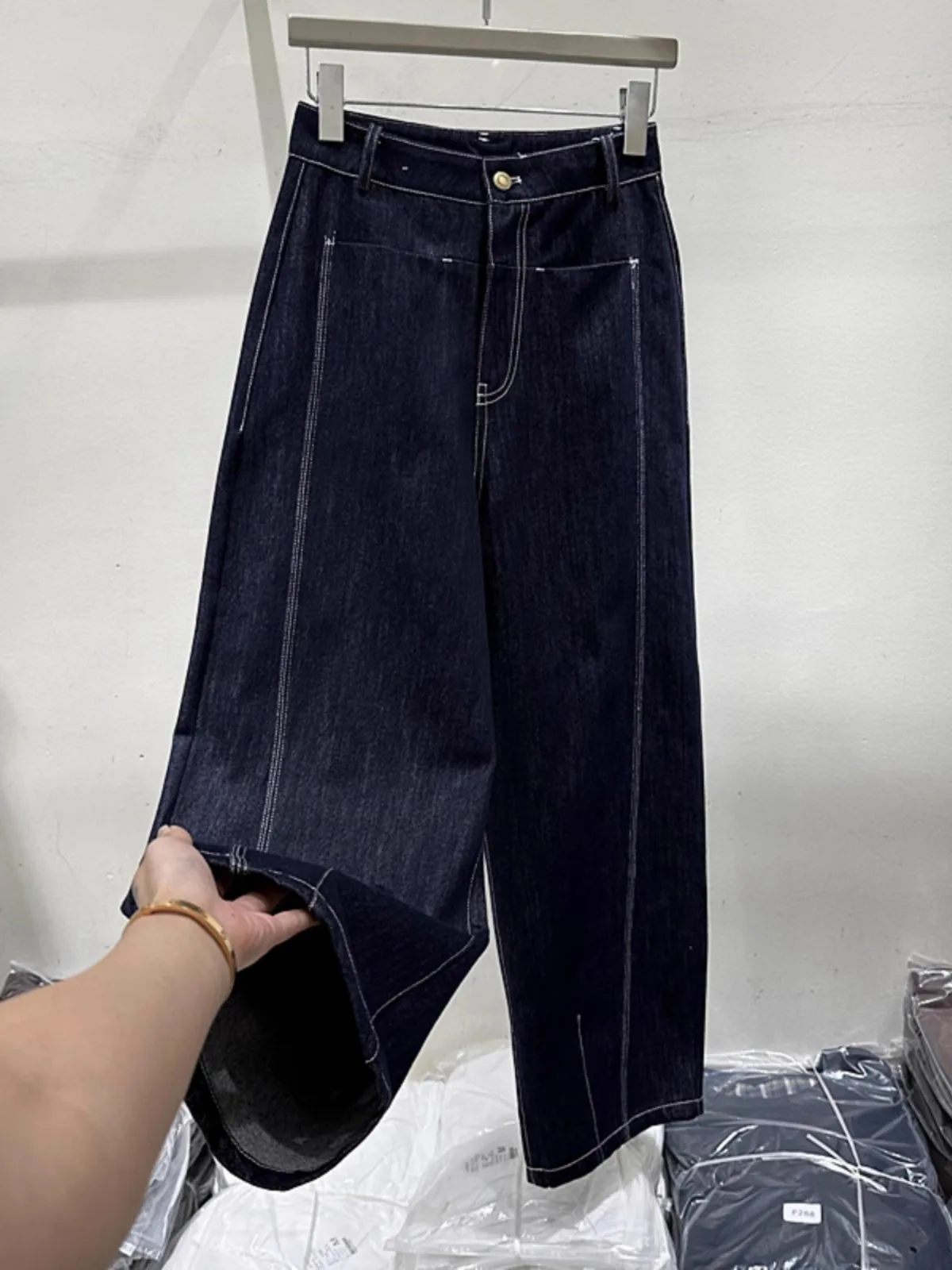

High Waist Wide Leg Jeans Women's Spring Autumn 2024 New European Korean Design Sensation Sewing Line Slimming Trendy
