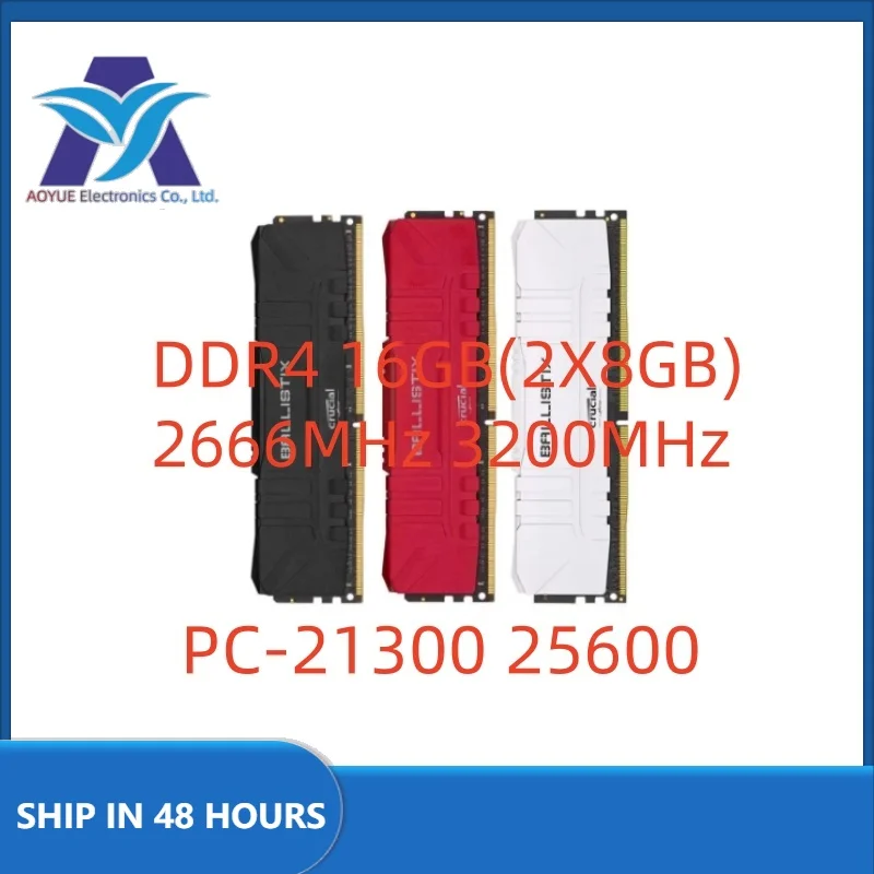 1 pçs/lote DDR4 16GB (2X8GB) 2666MHz 3200MHz DIMM sem buffer PC-21300 25600 Memória para jogos de mesa canal duplo
