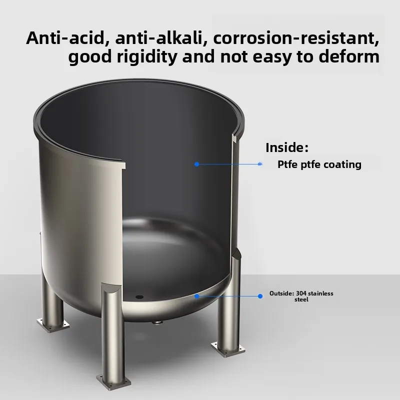 YJQ acid and alkali corrosion PTFE tank stirring stainless steel barrel cylinder