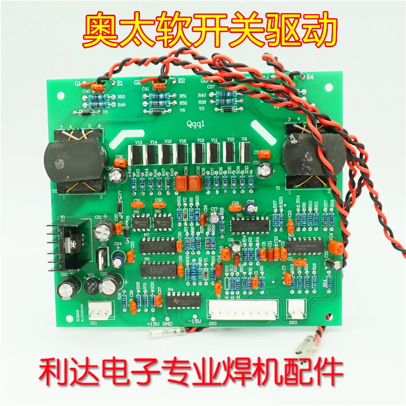 Aotai NBC 350 500 IGBT Welding Machine Driver Board Control Board Soft Switch SMD Type Waveform Test