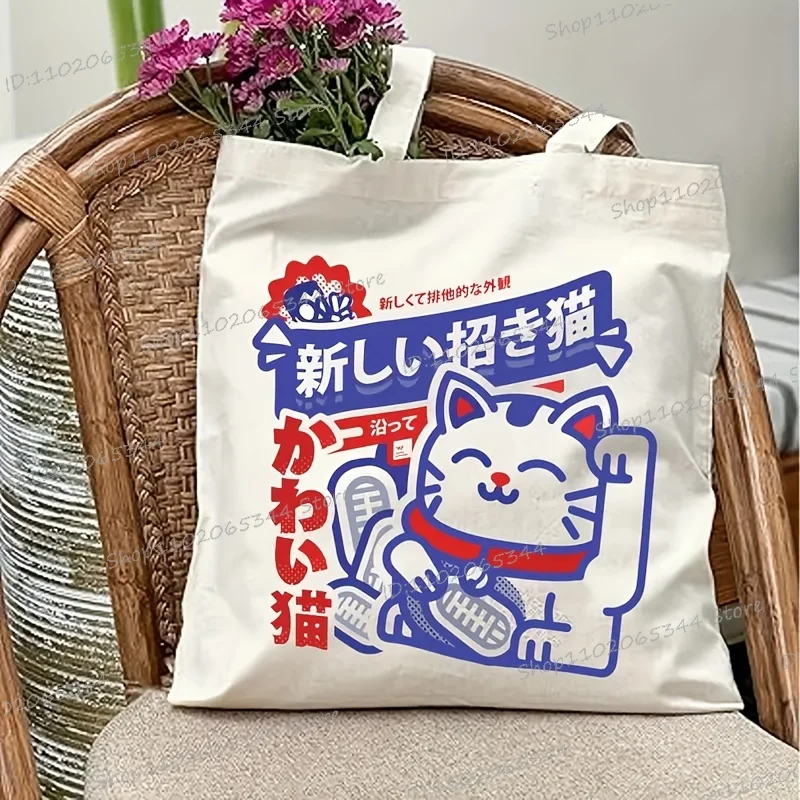 

Korean Style Lucky Cat Print Tote Bag Women Large Capacity Durable Canvas White Black Cartoon Fixed Shoulder Strap Handbags