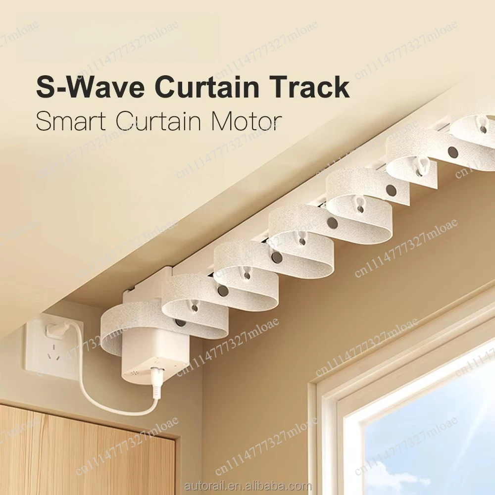 Complete hidden track and motor folding motorized curtain rail
