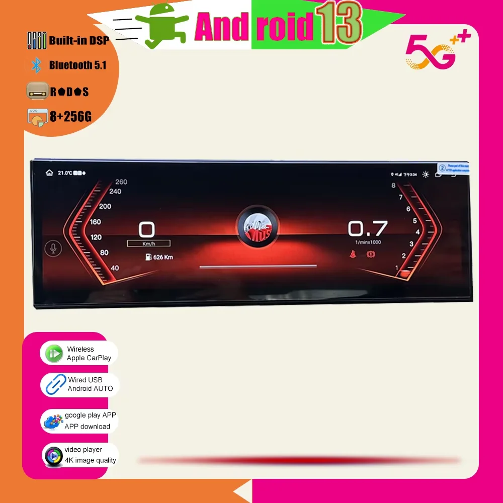 

14,9-дюймовый Android13 Carplay для BMW 7 серии F01 F02 F03 F04 Автомобильный мультимедийный плеер GPS-навигация Авторадио Экран Головное устройство