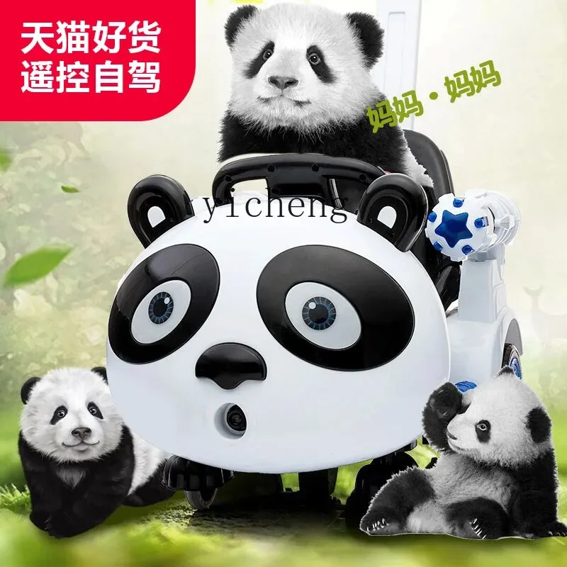 Children's Electric Car Four-Wheel Car Baby Indoor Kiddie Ride With Remote Control Toy Car Seated Baby MotorcycleR25