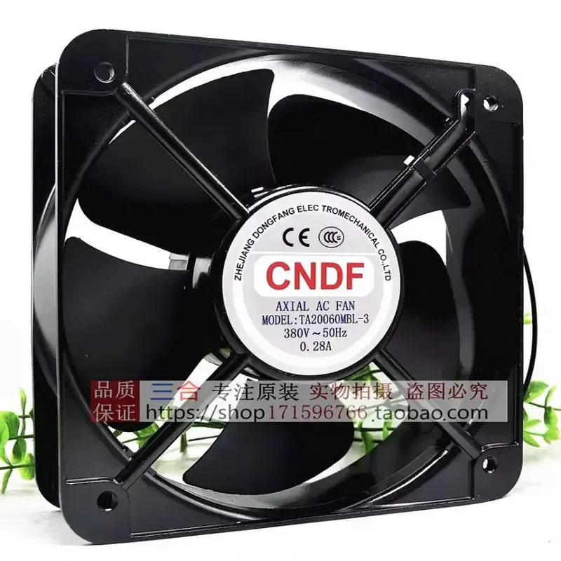 For Dongfang Electromechanical Axial Fan TA20060HBL-2/MBL-3 220V/380V0.45A Cooling Fan