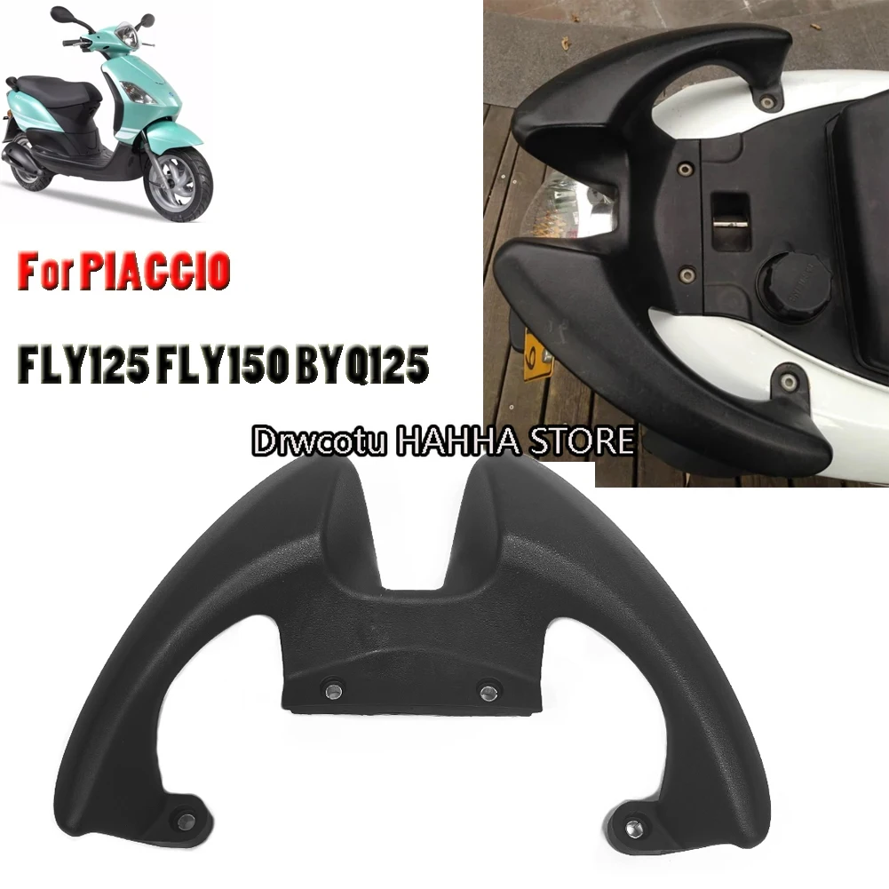 

Motorcycle Rear Passenger Seat Backrest Frame Handrail Rear Armrest For PIAGGIO FLY125 BYQ125 FLY BYQ 125 FLY150 100