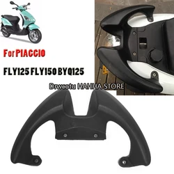 Motorcycle Rear Passenger Seat Backrest Frame Handrail Rear Armrest For PIAGGIO FLY125 BYQ125 FLY BYQ 125 FLY150 100