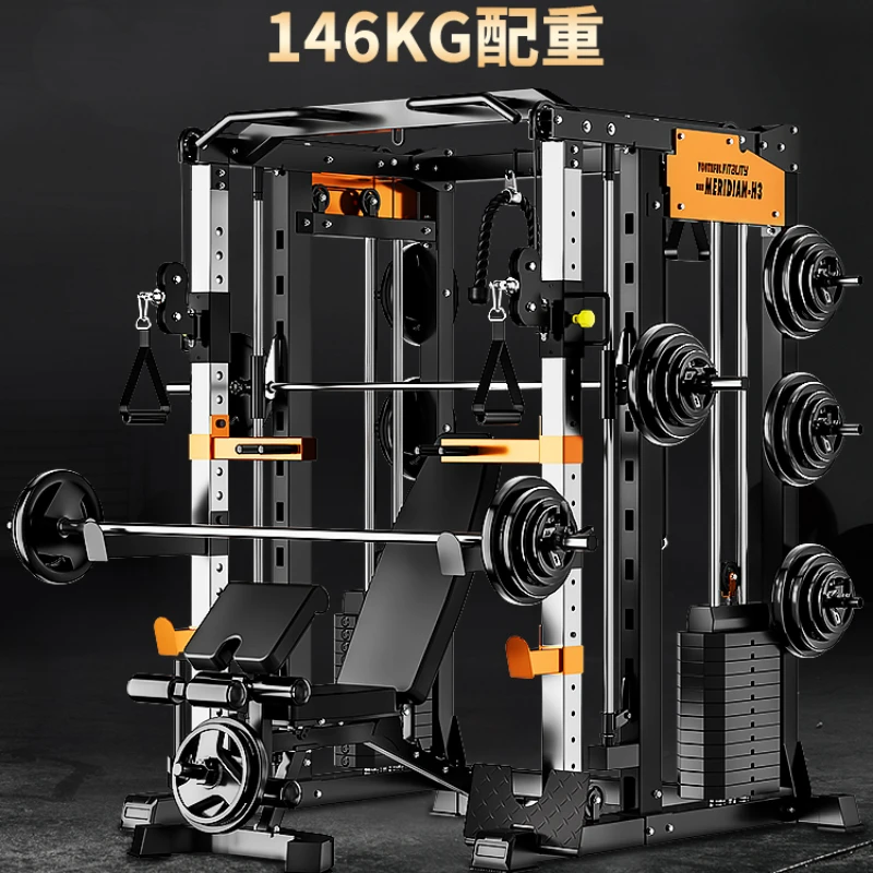 

Commercial multi-functional integrated squat stand with gantry frame, comprehensive training equipment, fitness equipment