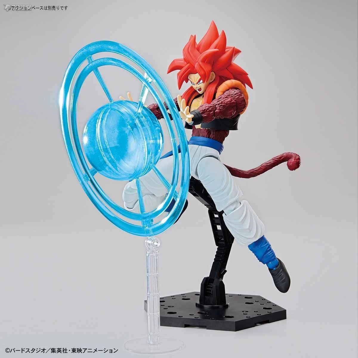 Bandai Origina HUMANOID MONTAGE FRS DRAGON BALL SUPER SAIYAN 4 GOJITA MONKEY KING VRIJHEID EXTREME WILL Anime Action Figure