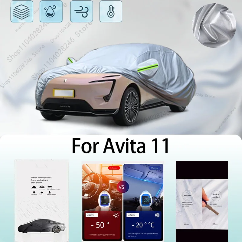 For Avita 11 Car clothing sun protection snow prevention antifreeze car protective cover auto cover