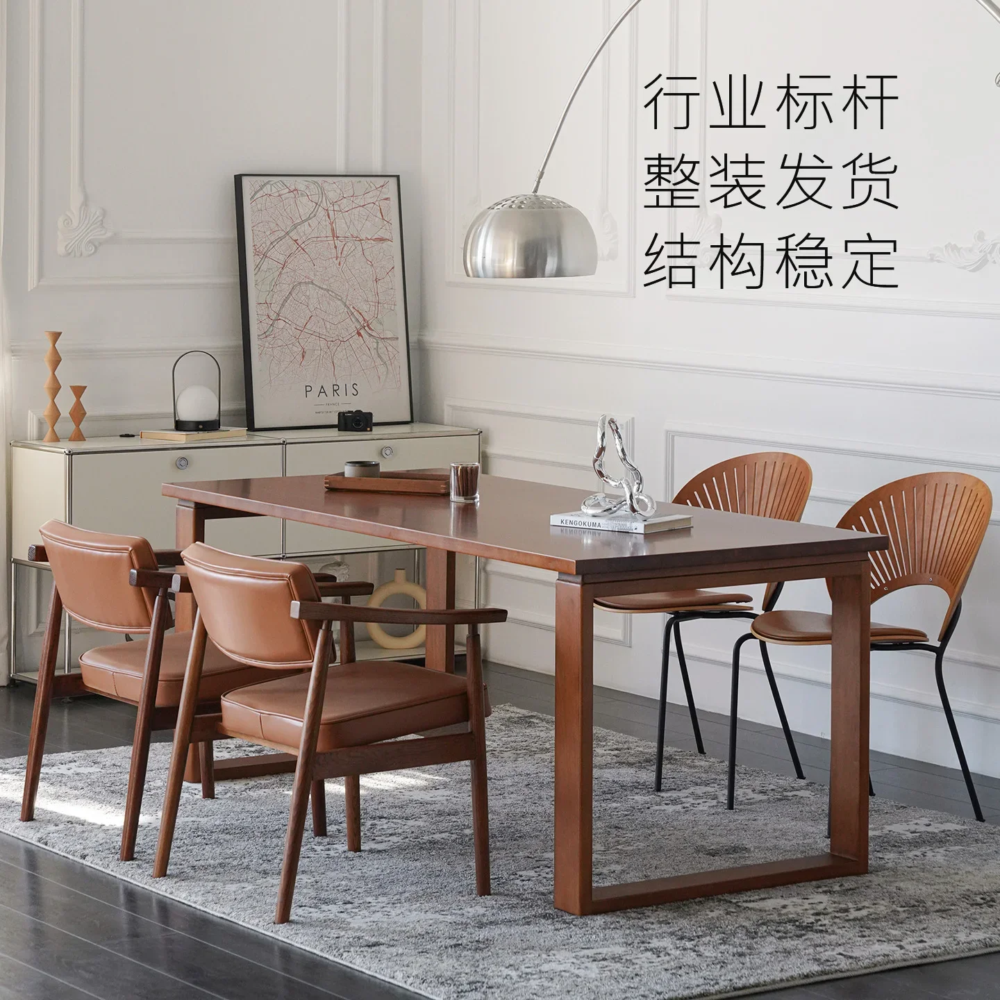 Nordic solid wood presidential chair walnut dining chair Japanese desk chair armrest comfortable retro study soft bag