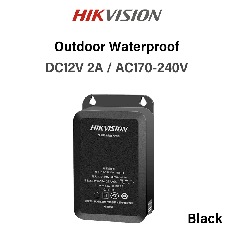 Hikvision Original DC12V 2A 1.5A Camera Power Outdoor Waterproof CCTV Supply Adapter For Hik Network Camera Gary Black EU/US/AU