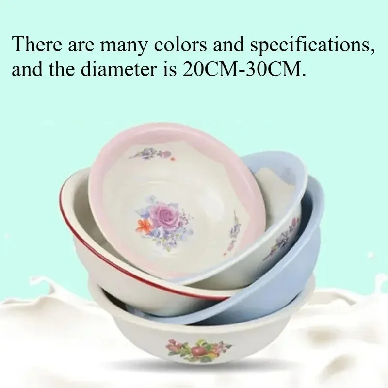 Enamel Basin Thickened Wash Basin Vegetable Basin Open Fire Induction Cooker Iron Porcelain Bowl Domestic Kitchen Dish Bowl Ins