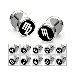 Men's Fashion Twelve Constellations Dumbbell Stainless Steel Earrings