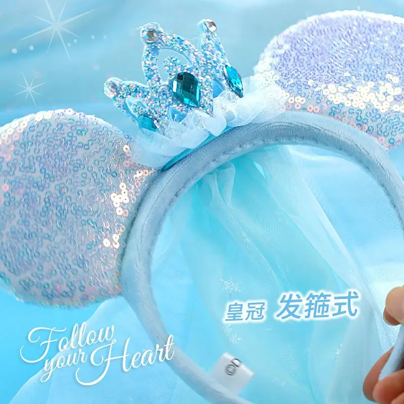 Opaska do włosów księżniczki Disneya, urocza Minnie Mouse, korona, welon, opaska wróżki Elsy, szal, opaska Królowej Lodu, akcesoria do włosów księżniczki.