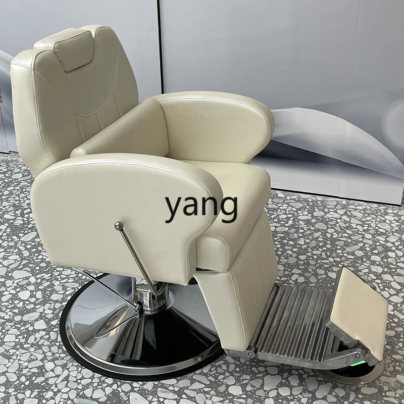 CX Hair Salon Can Put down for Hair Salon Lifting Beauty Hair Cutting Chair High-End Simple