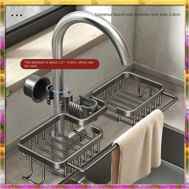 ABSU المطبخ الفضاء الألومنيوم بالوعة استنزاف رف الإسفنج تخزين صنبور حامل تجفيف الصابون الرف سلة المنظم #4