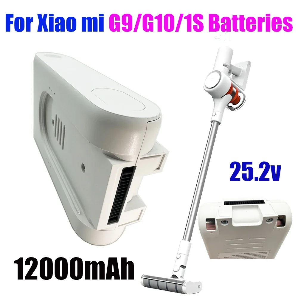 2026 25.2 فولت بطارية ليثيوم أيون قابلة للشحن حزمة 12000 مللي أمبير لشاومي Mijia G9 G10 مكنسة كهربائية لاسلكية 12000 مللي أمبير الملحقات