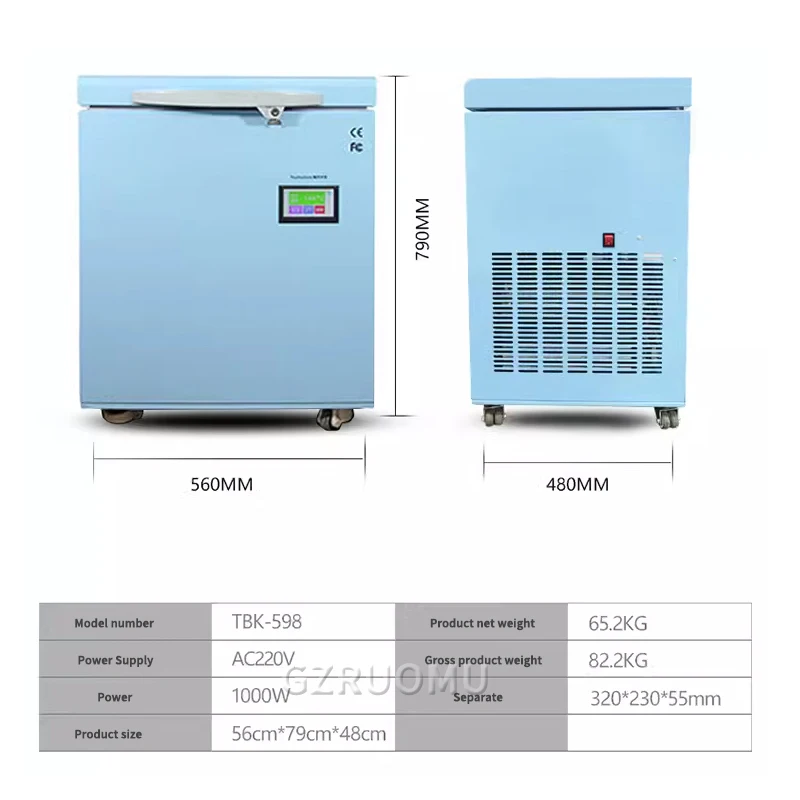 LCD Touch Screen Freezing Separator -180°C 1000W 220V Frozen Machine Instruments For Mobile Phone Repair