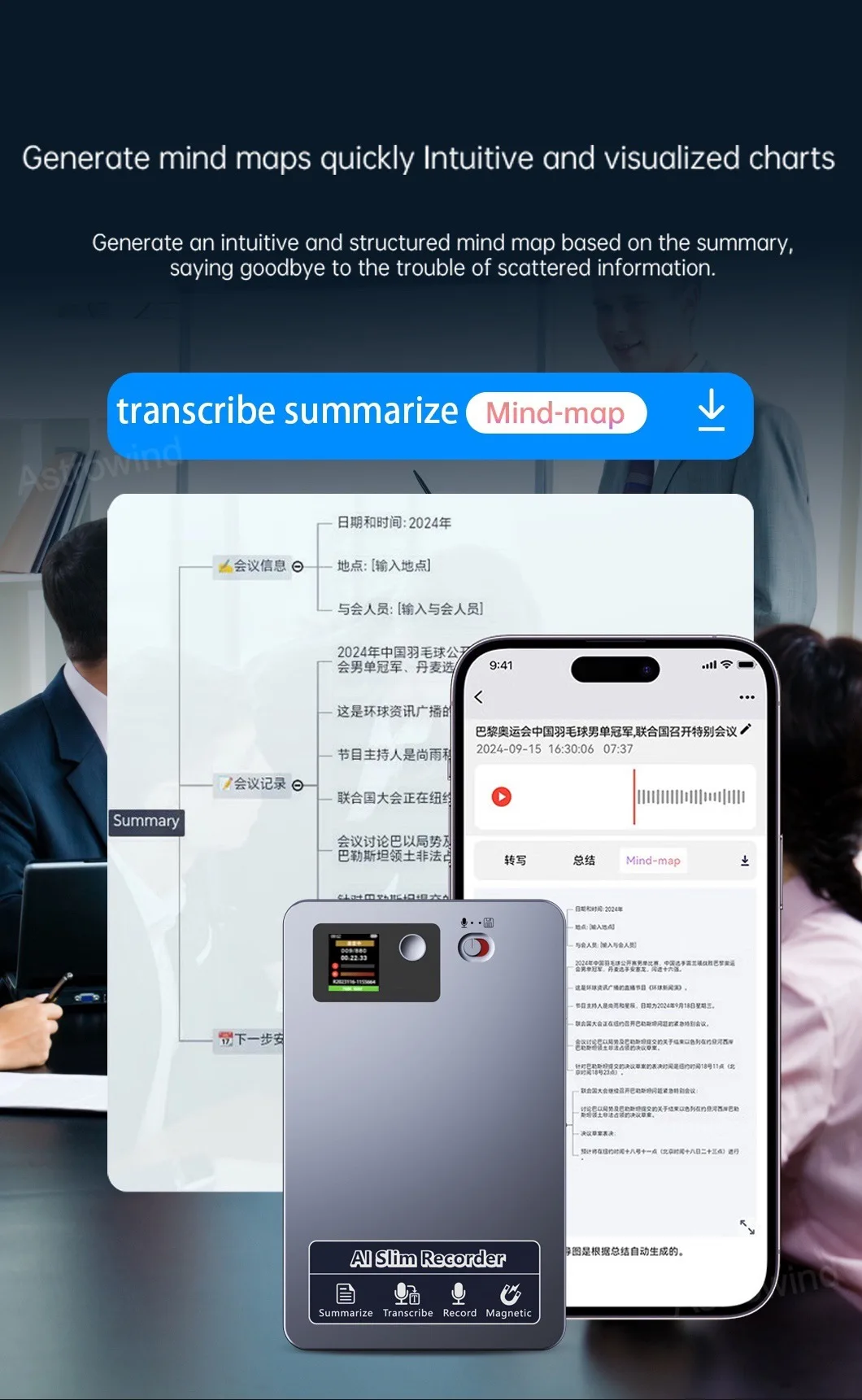 118 Languages 64GB Memory Audio Recorder 400ma Lectures Meeting AI Voice Recorder Device for Magnetic Attachment iPhone