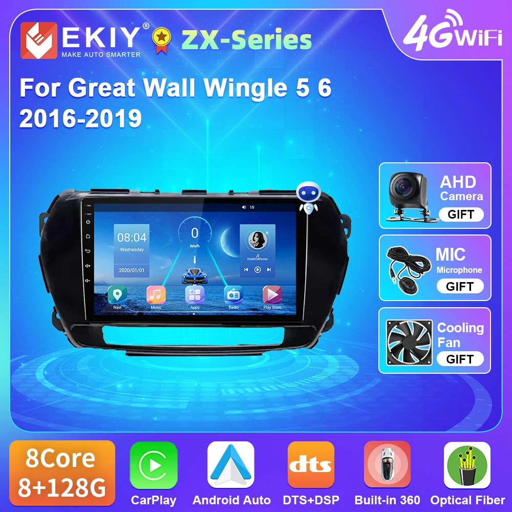 

EKIY T5 Android 10 For Great Wall Wingle 5 6 2016-2019 Car Radio 4G WIFI Video Player DSP Carplay Auto GPS Navigation No DVD