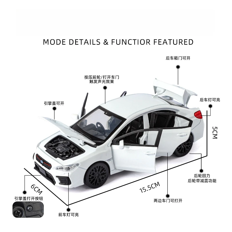 รถแข่ง Subaru WRX STI รุ่นจำลองสูง 1:30 ผลิตจากโลหะผสมหล่อขึ้นรูป พร้อมเสียงและไฟ มีระบบดึงหลัง ของสะสมสำหรับเด็ก ของขวัญ