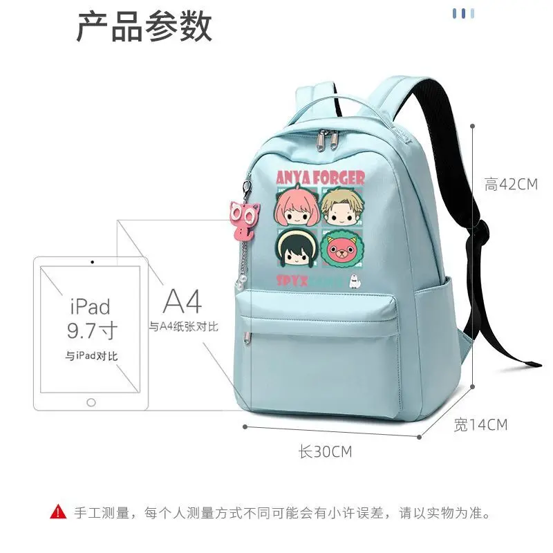 Aniya Spy X Family Merchandise Student Double Shoulder Anime Two-Dimensional Backpack Bag For Women Casual ANI