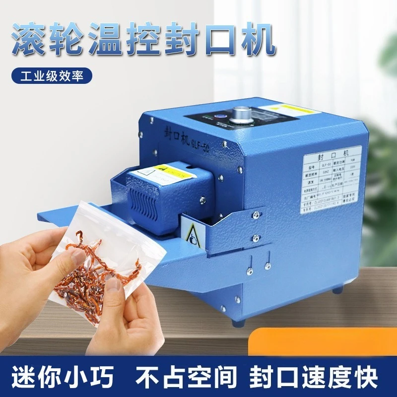 Snack Tea Bag Plastic Film Sealing Machine Compact Continuous Heat Sealer Packaging Pouch Roller Sealer Portable Impulse Tool