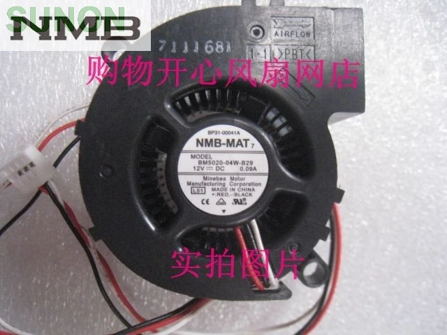 

For NMB MS510 Projector Fan L51 SP-A600 BM5020-04W-B29