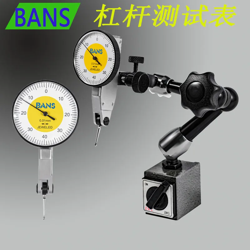 Lever Dial Gauge 0.0.8 Small Calibration Gauge Base Shockproof Indicator Dial Indicator 0.002MM