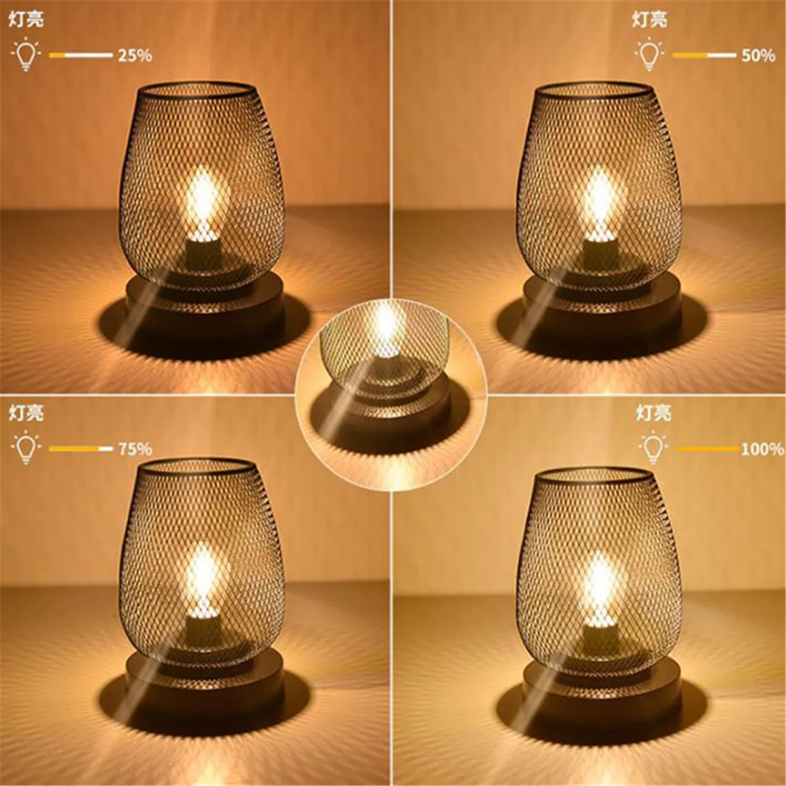 Lanterna de mesa externa com lâmpada regulável e recarregável, lanterna de mesa sem fio de 4 níveis de brilho, luzes decorativas vintage