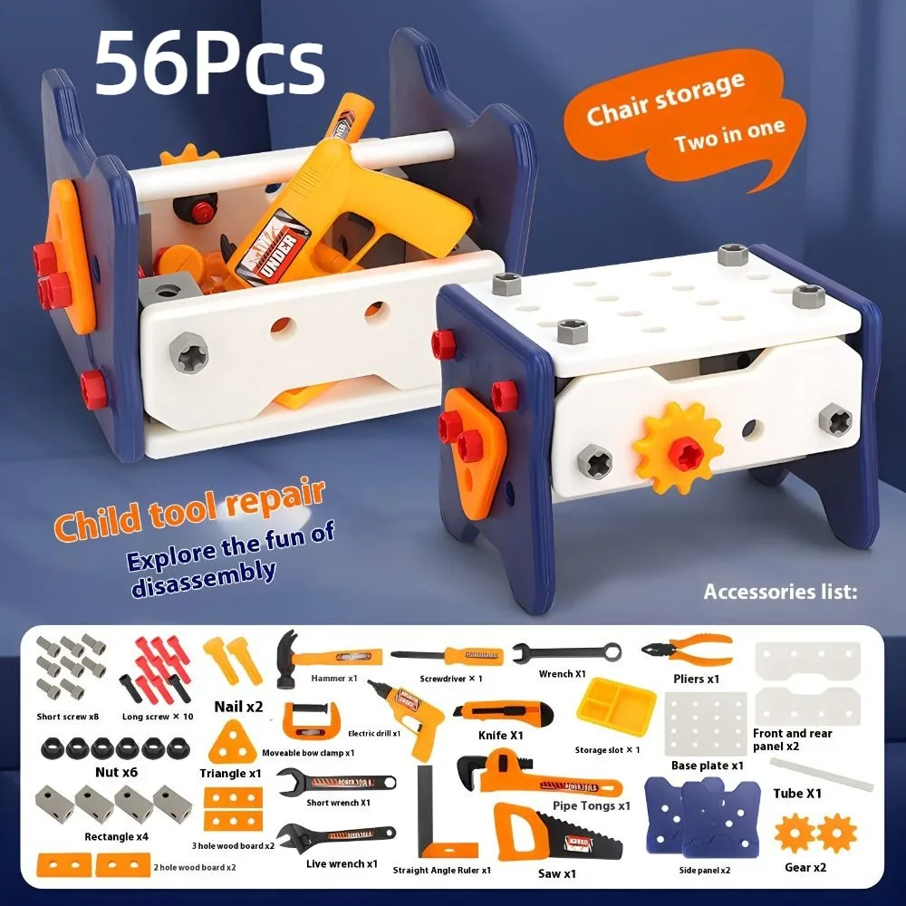 

40/56/58Pcs Children's Toys Kids Play Repair Tool Set Play Screw Electric Drill Pretend Tools Kit Gift with Screwdrivers