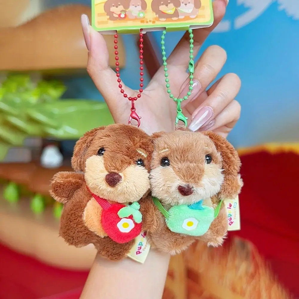 

Magnetic Cartoon Puppy Plush Keyring Plush Material Little Dog Design Cute Puppy Doll Pendant Pendant Style Cute Cartoon