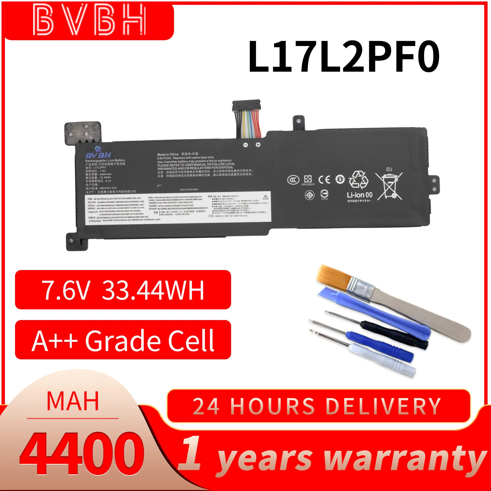 L17M2PF0 L17L2PF0 L17M2PF1 L17M2PF2 Laptop Battery for Lenovo IdeaPad 330 330G 15ARR 81D2005CUS Replacement Battery 7.6V 4400mAh