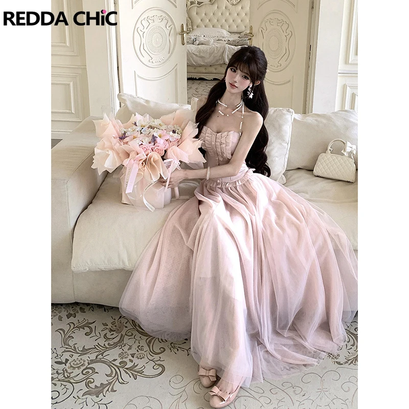 

REDDACHiC Princess Strapless Tube Skirt Matching Set Satin Frilly Lace Up Corset Maxi Long Skirt Birthday Party Women Clothes