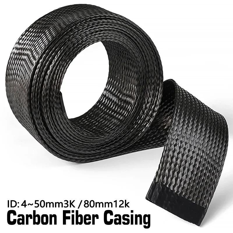 ID4mm-80mm 1M/2M/3M/5M Carbon Fiber Cable Sleeve Braid Hollow Conductive Tape Wire Shielding Sleeve High Temperature Resistant