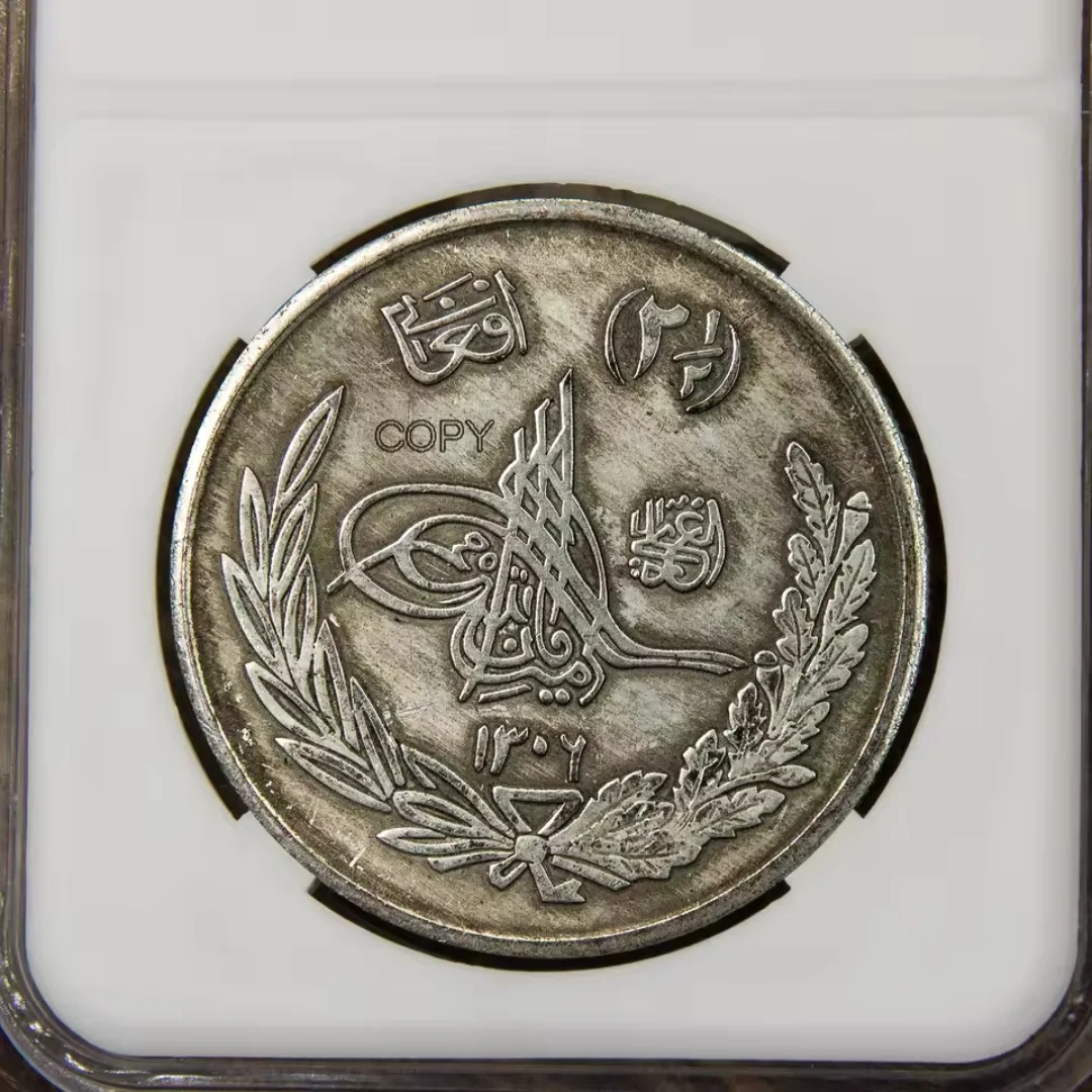 

Antique Old Silver dollar Afghan Lubikron commemorative coin Sleep token