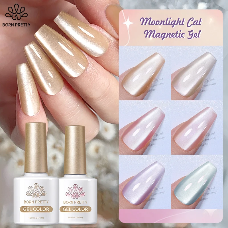 BORN PRETTY Champagne Gold Moonlight Cat Magnetic Gel Nail Polish Super Bright White Light Varnis Semi Permanent DIY Home Nails