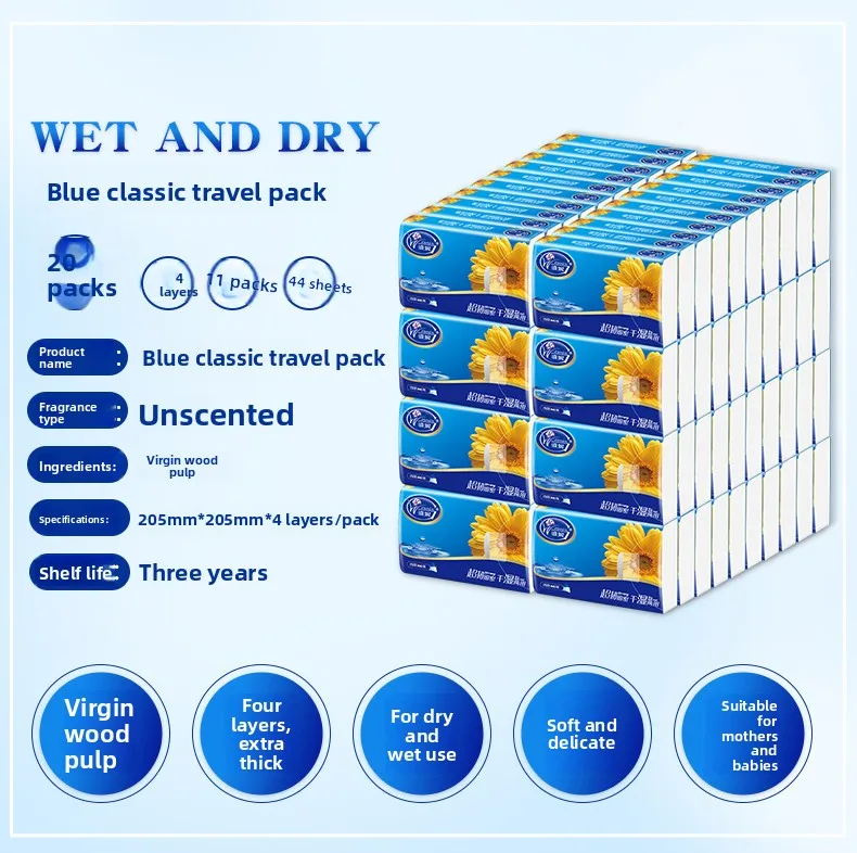 Asciugamani di carta fazzoletto portatile Winnin 60 Pas 205x205mm Dimensioni 4 strati Materiale originale in pasta di legno come per Pa