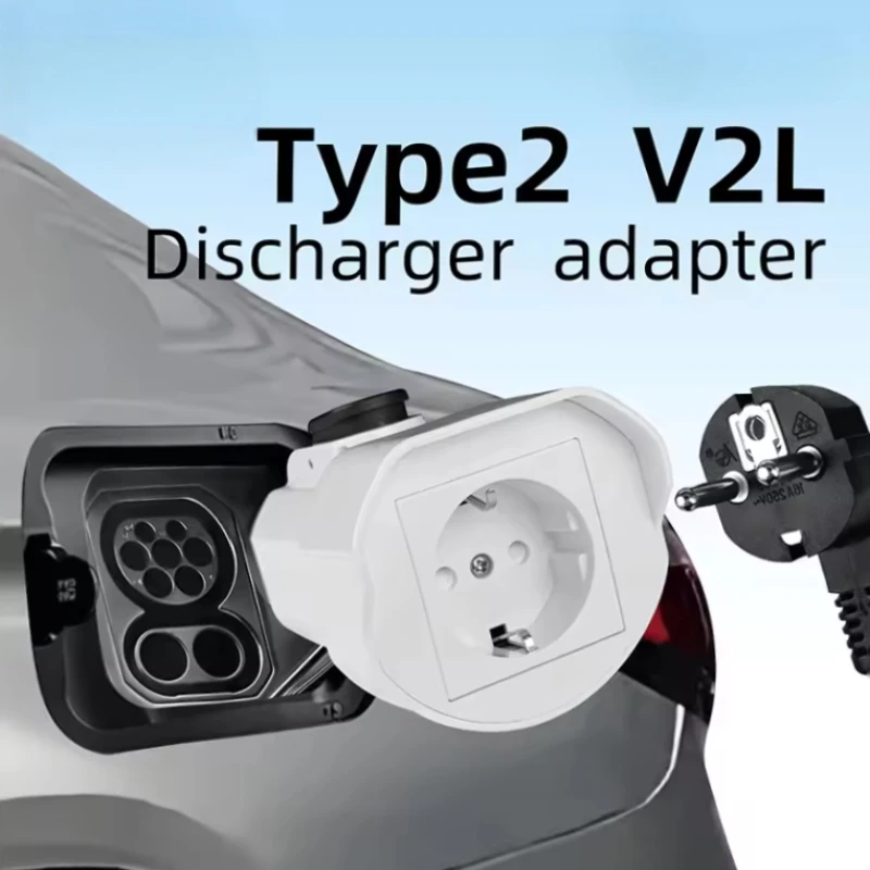 

TYPE2 V2L Discharger adapter type 2 Discharge ，for BYD,Hyundai,MG,Xpeng G6,Jaecoo 7 PHEV,Smart,Renault ,ZEEKR，with 16A socket