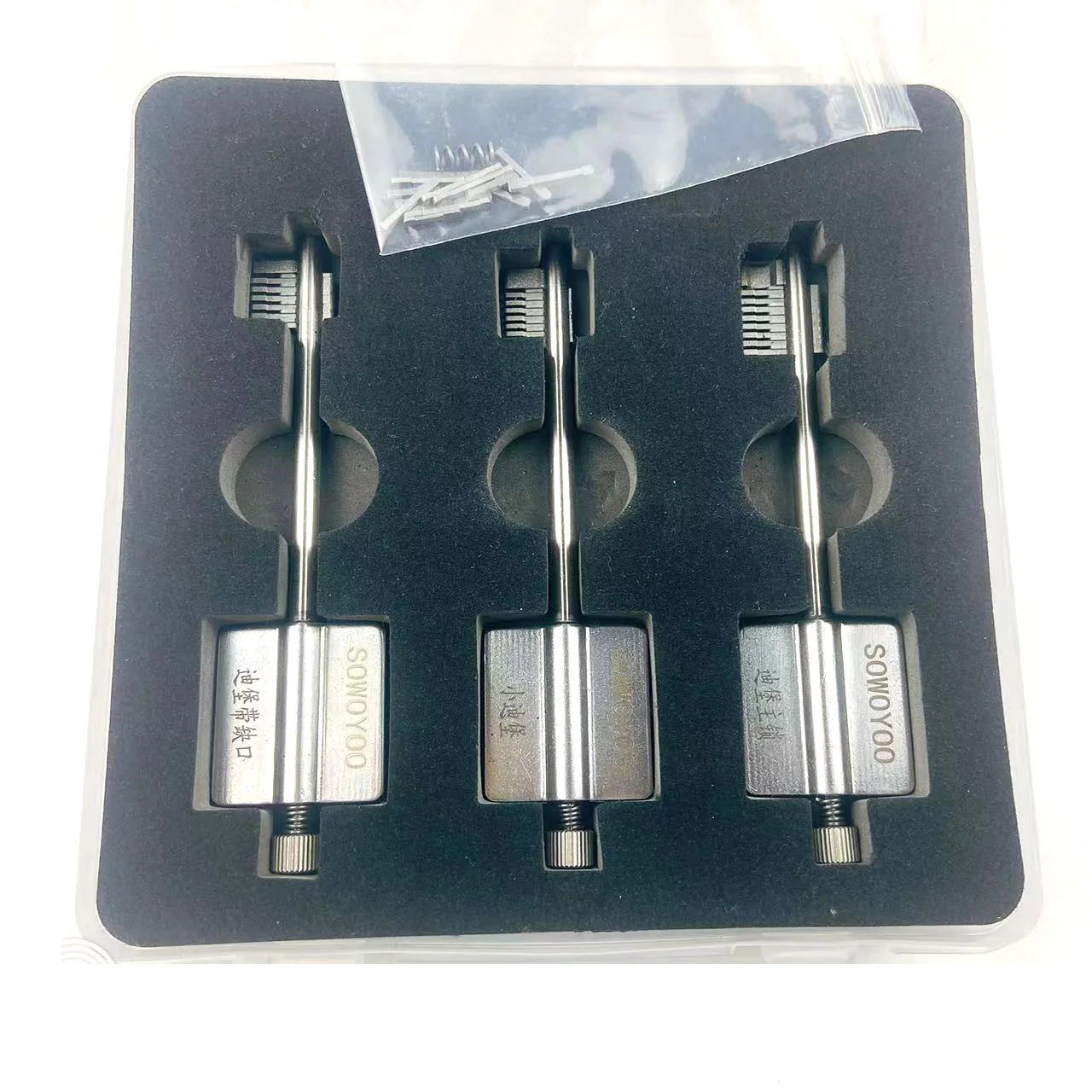 Suowuyou Adjustable Safe Tool Set of 3 Pieces, Locksmith Tool, Password Lock Repair Tools