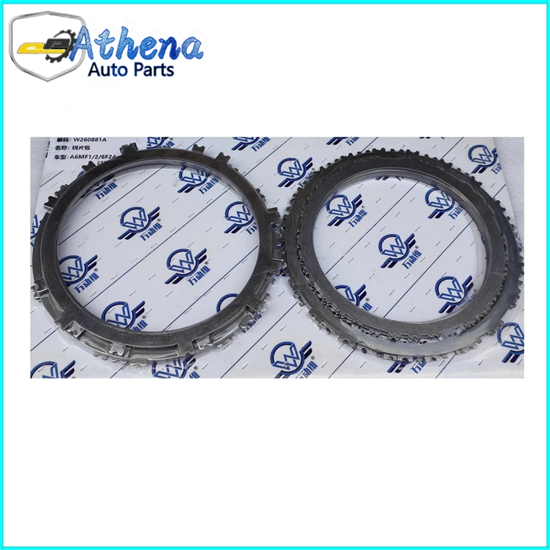 High quality A6MF1 A6MF2 6F24 Transmission Clutch Steel Disc Kit For Hyundai Kia