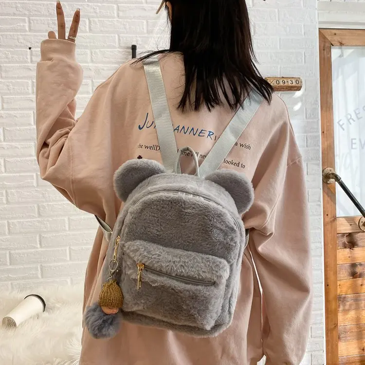 Plush bag ladies small backpack Korean cute Mao Mao backpack 2023 autumn and winter new Joker online celebrity handbag