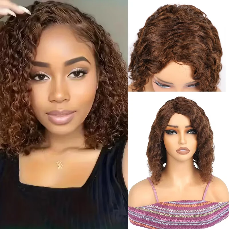 Short Curly Wave Human Hair Wig Light Brown #4 Full Machine Made Non Lace Wig 150 Density #2 Dark Brown Side Part Wig Natural