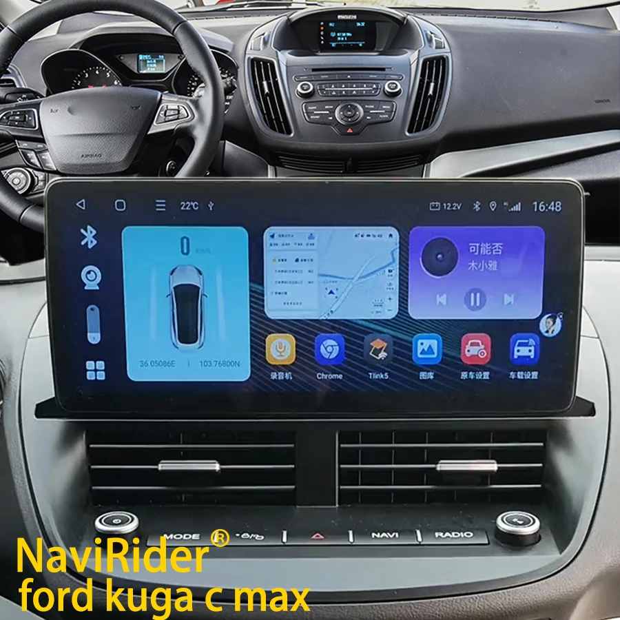 12.3inch For Ford Kuga C-Max c max Escape 2012-2019 Car Radio Android Multimedia Video Player GPS Stereo Head Unit Qled Screen