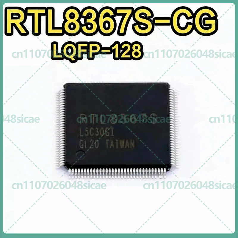 

(10 шт.) 100% новый оригинальный чипсет RTL8367S-CG LQFP128 RTL8367S
